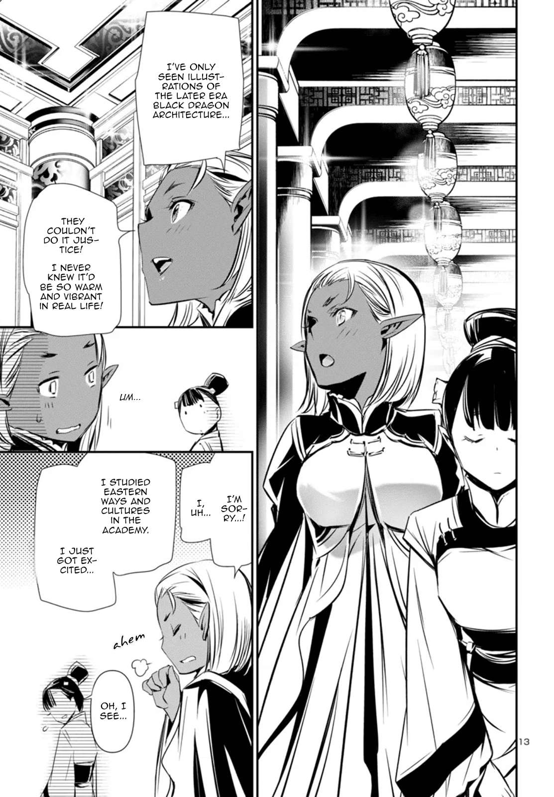 Page 14 of Chapter 92
