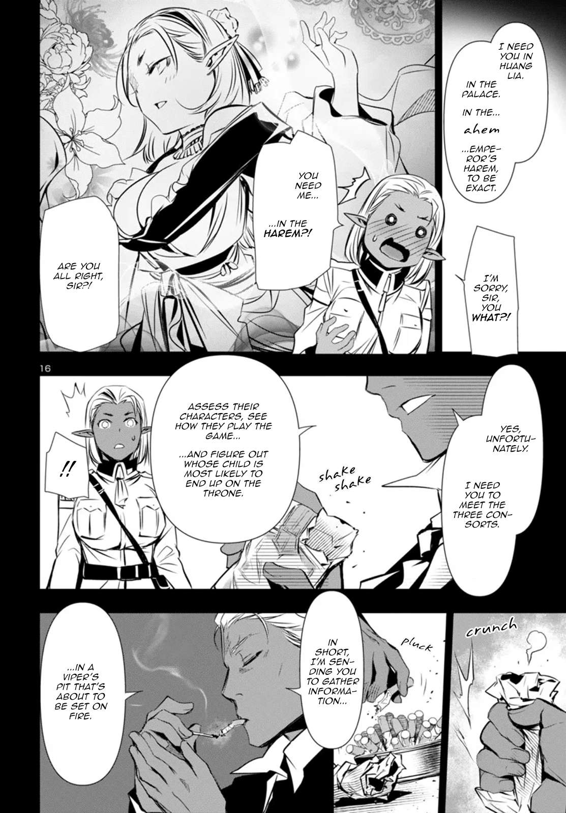 Page 17 of Chapter 92