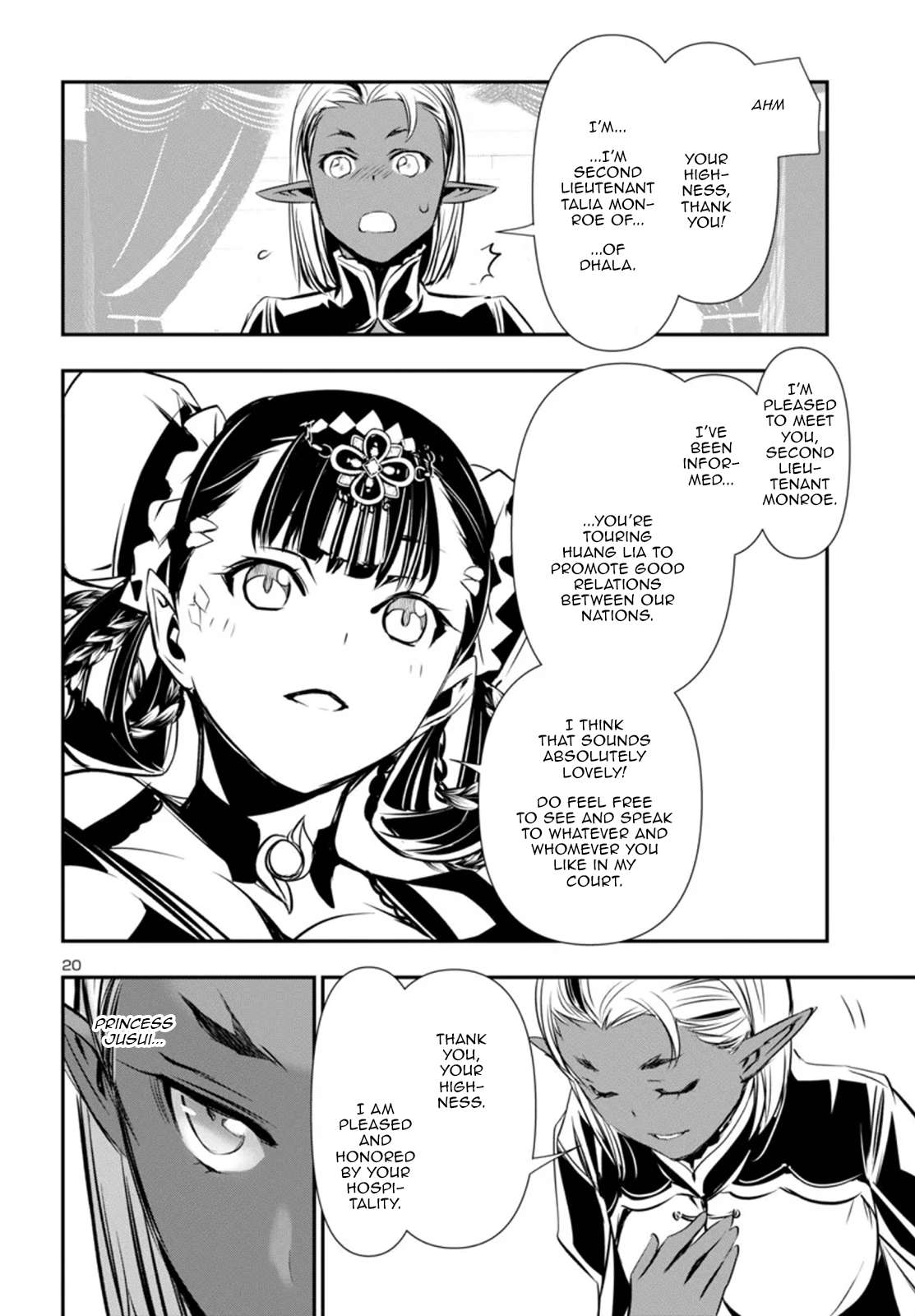 Page 21 of Chapter 92