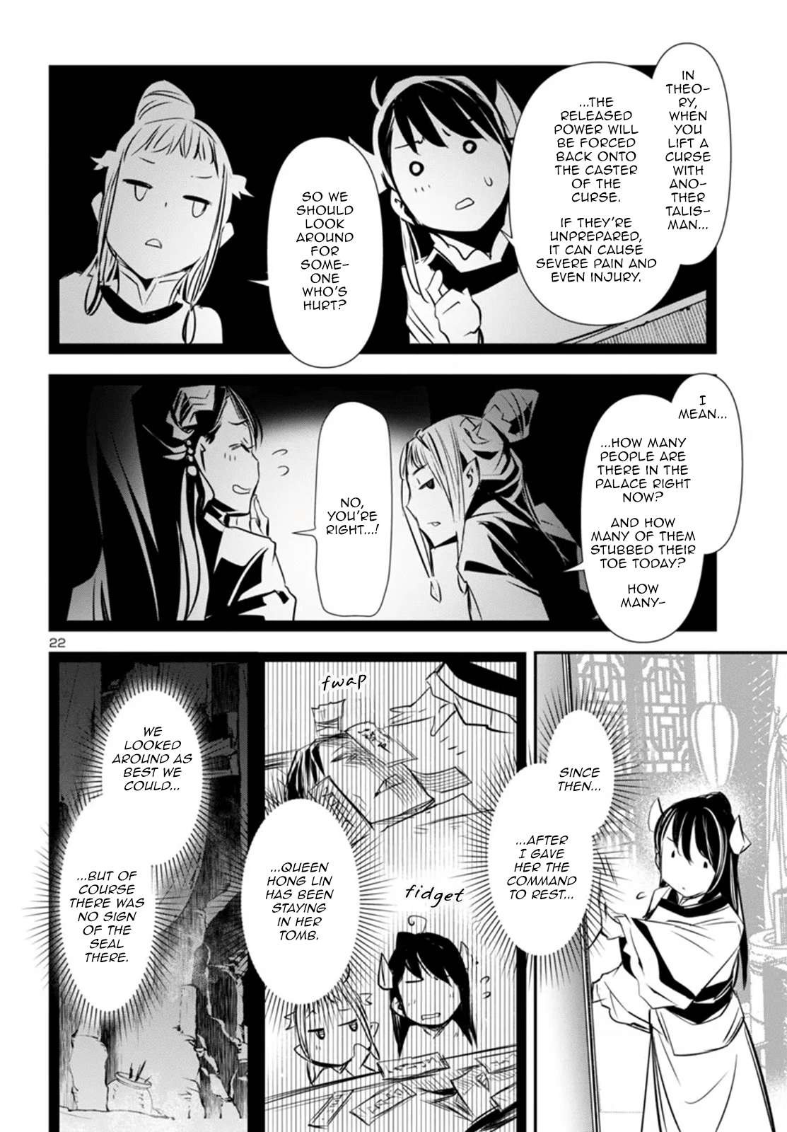 Page 23 of Chapter 92