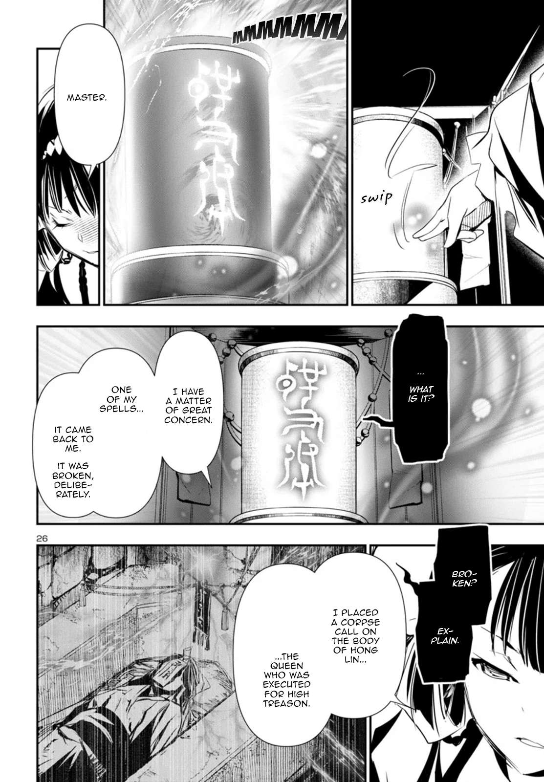 Page 27 of Chapter 92