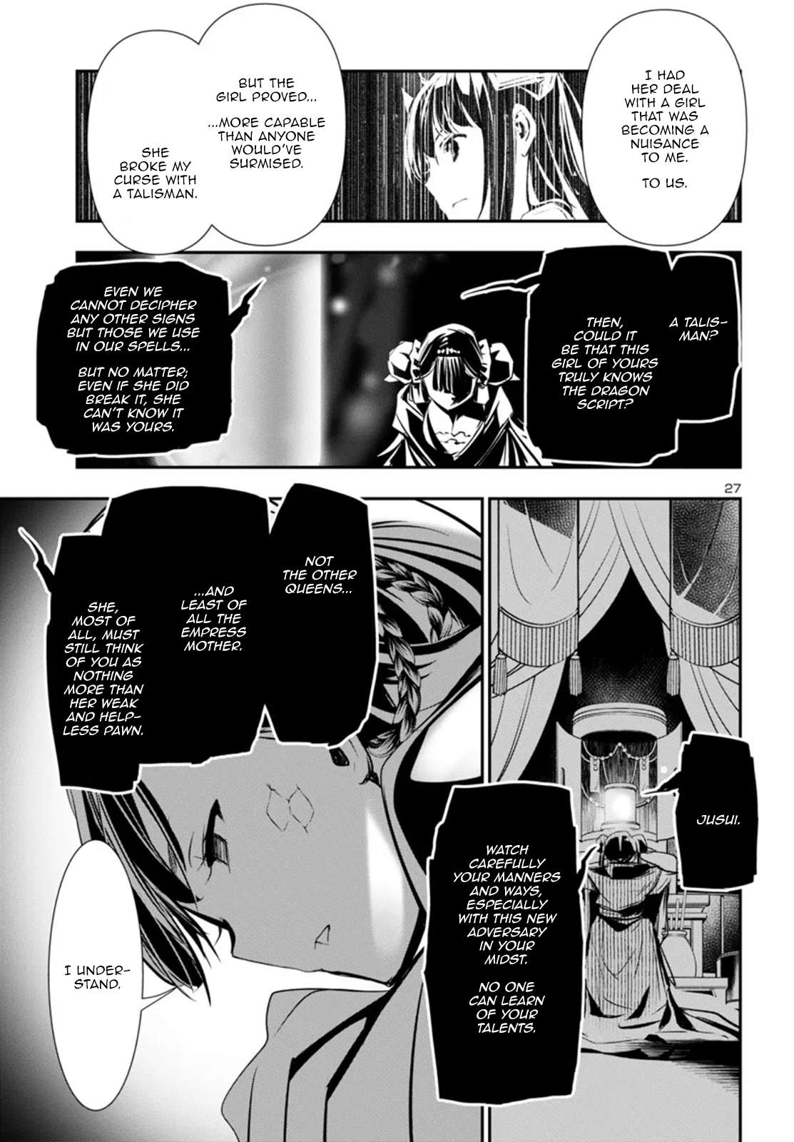 Page 28 of Chapter 92