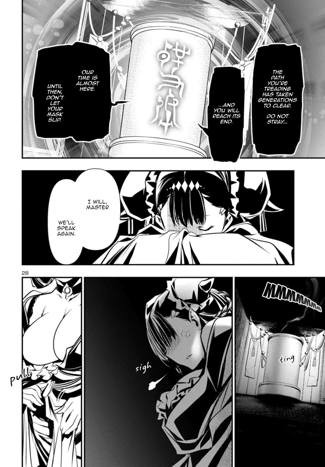 Page 29 of Chapter 92