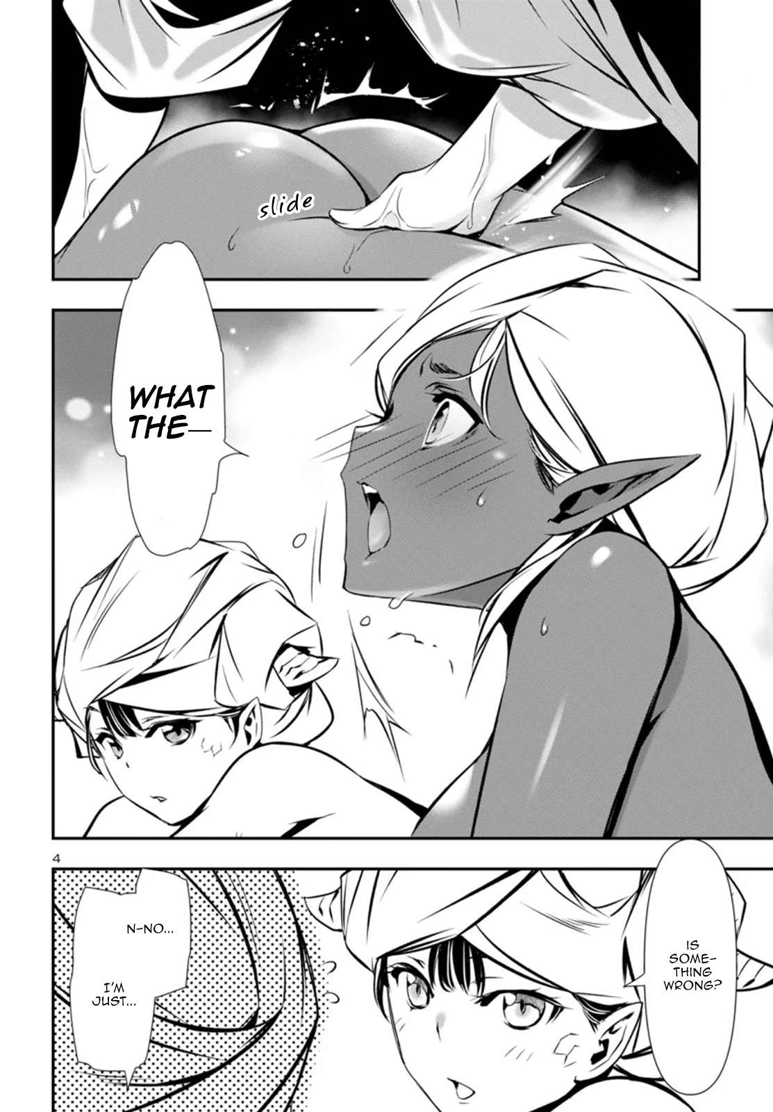 Page 4 of Chapter 93