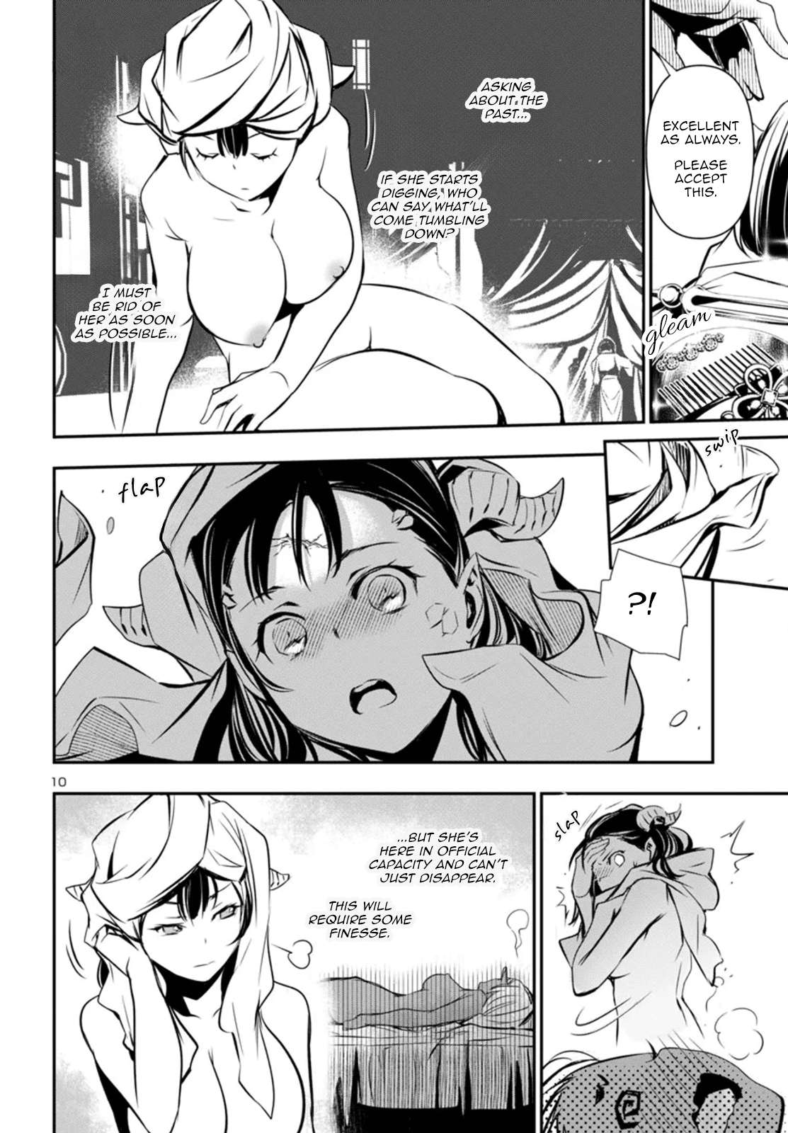 Page 10 of Chapter 93