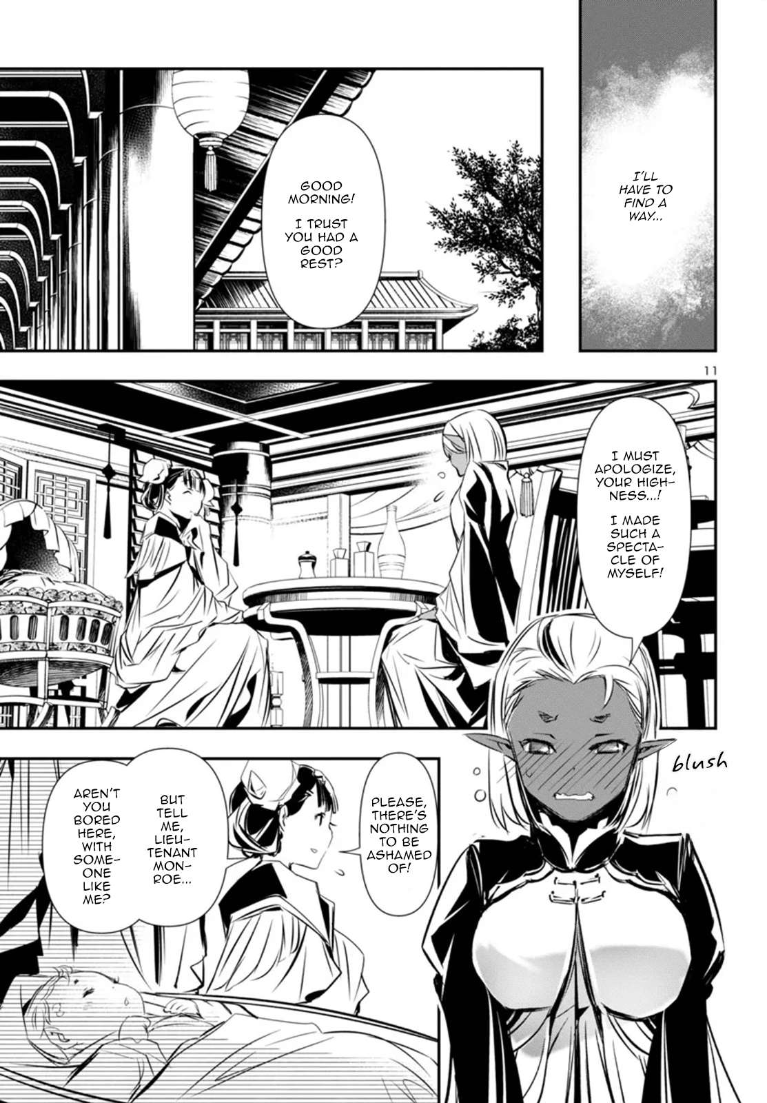 Page 11 of Chapter 93