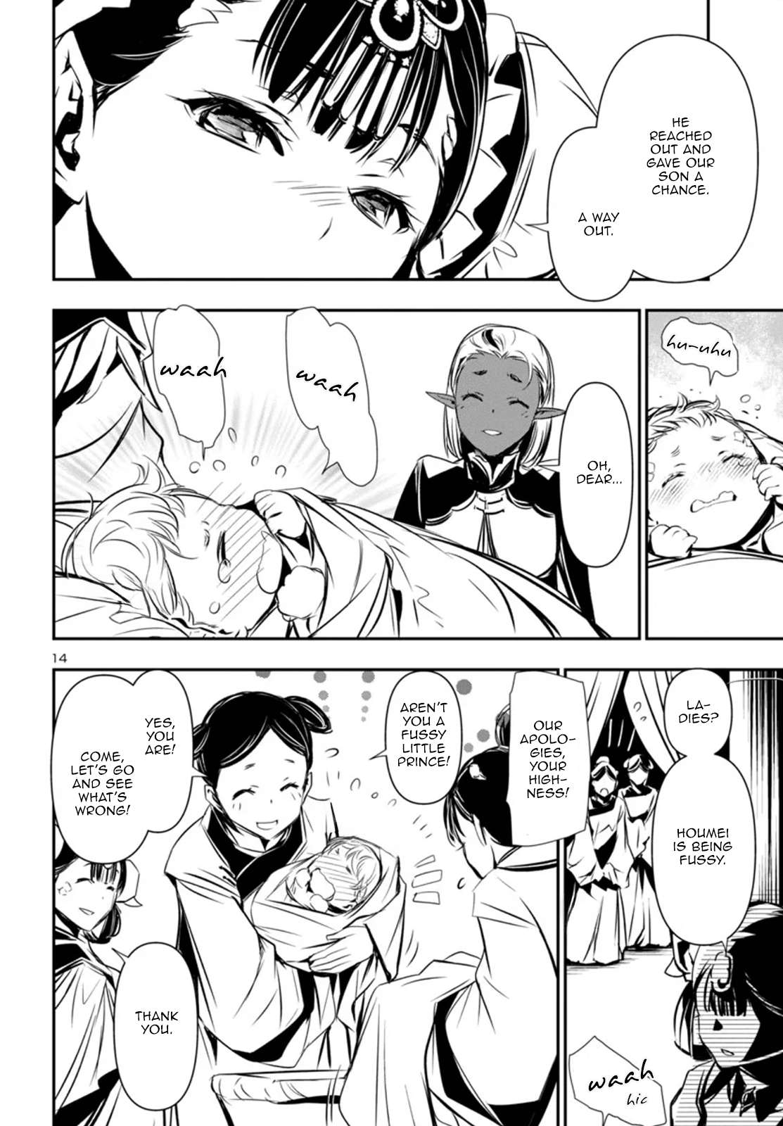 Page 14 of Chapter 93
