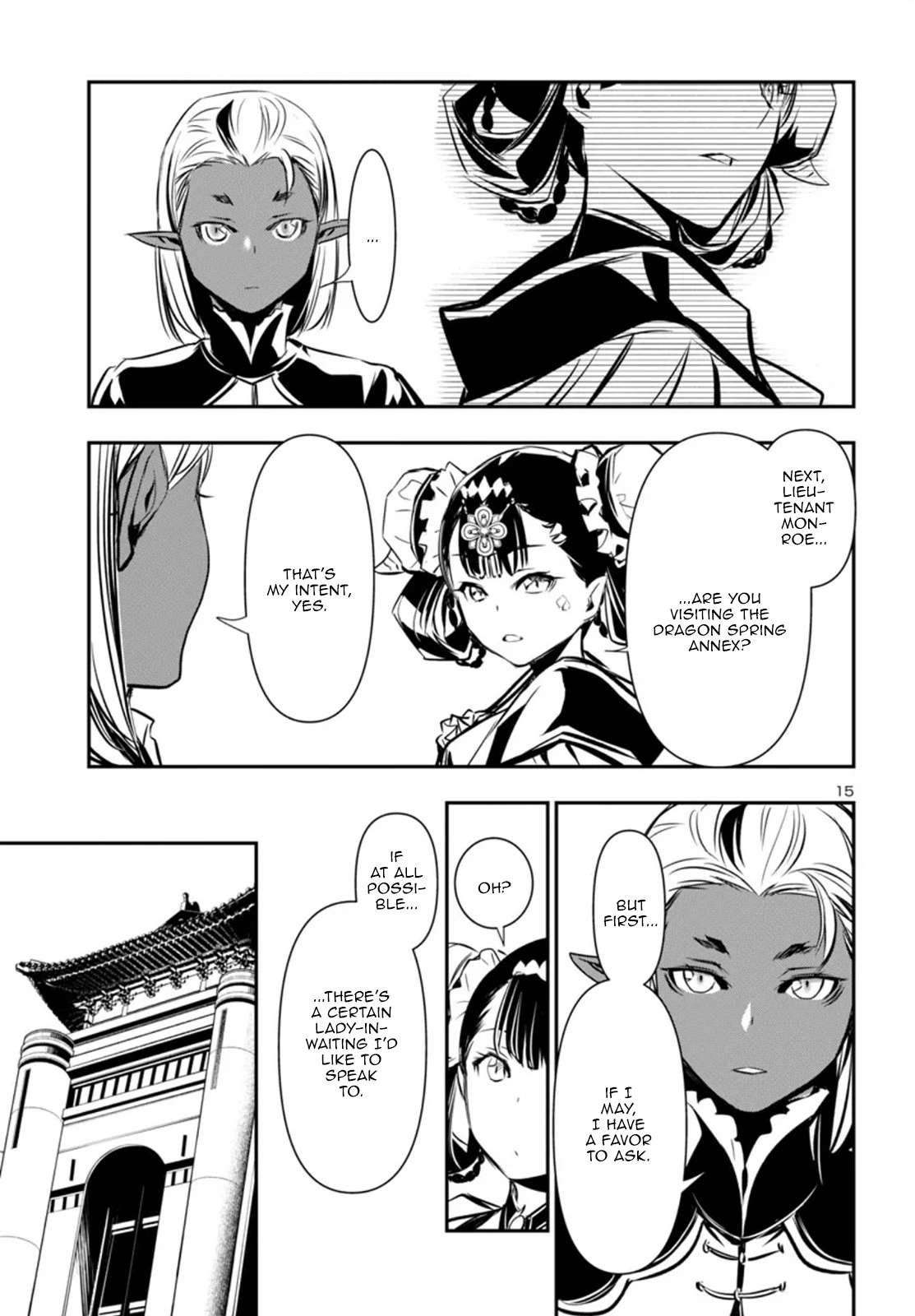 Page 15 of Chapter 93