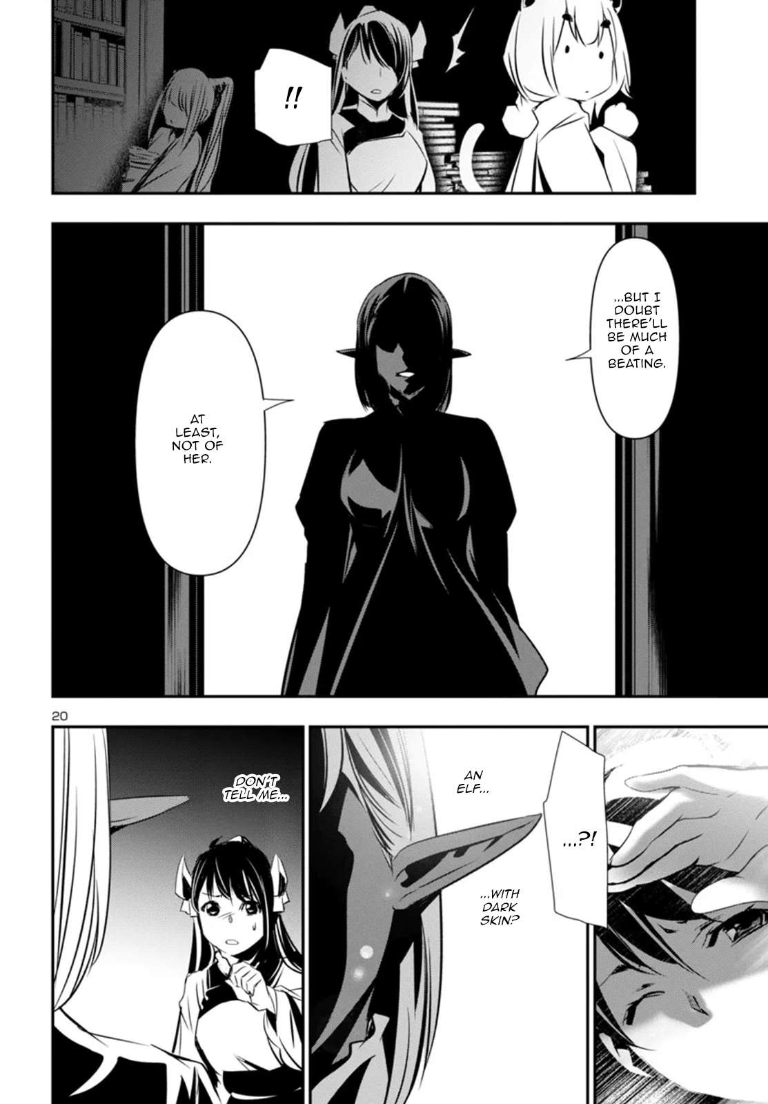 Page 20 of Chapter 93