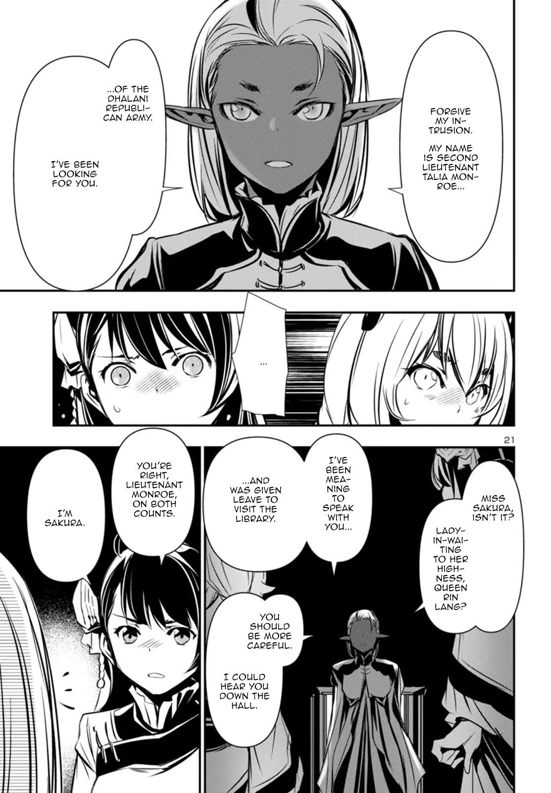 Page 21 of Chapter 93