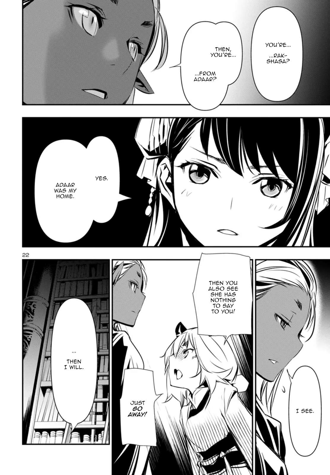 Page 22 of Chapter 93