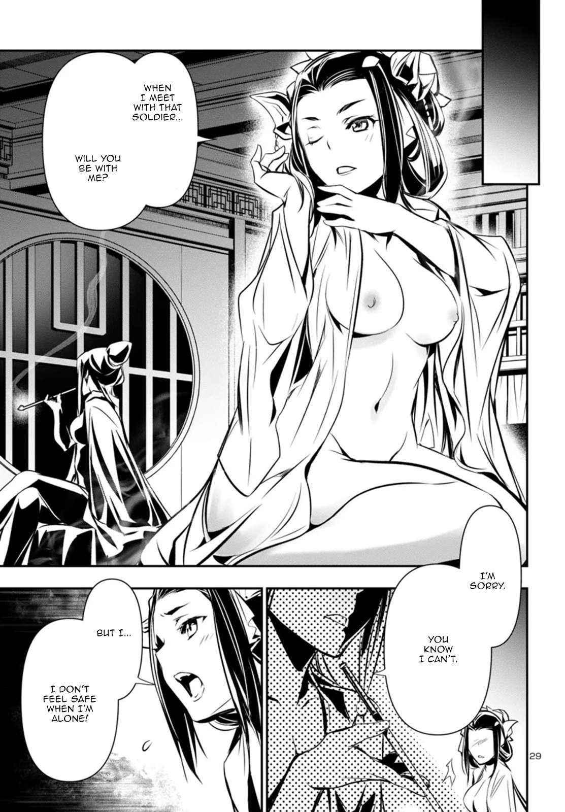 Page 29 of Chapter 93