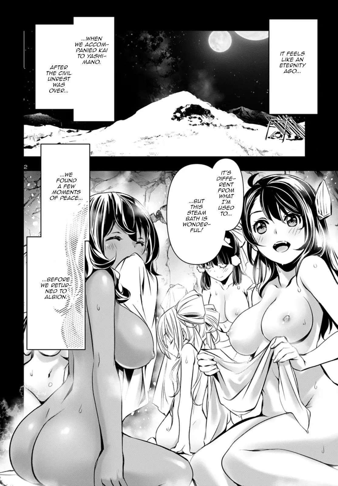 Page 2 of Chapter 94