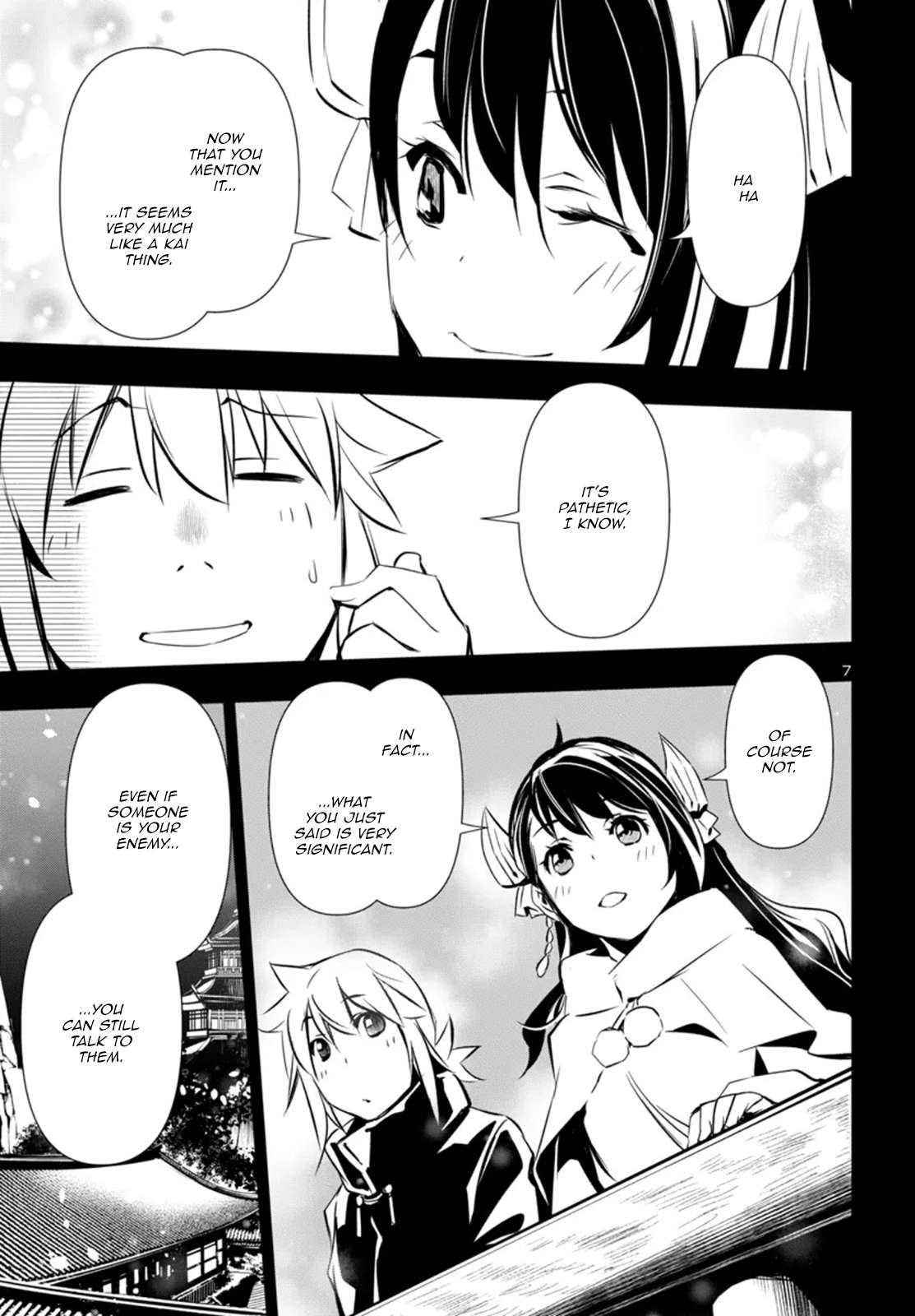 Page 7 of Chapter 94