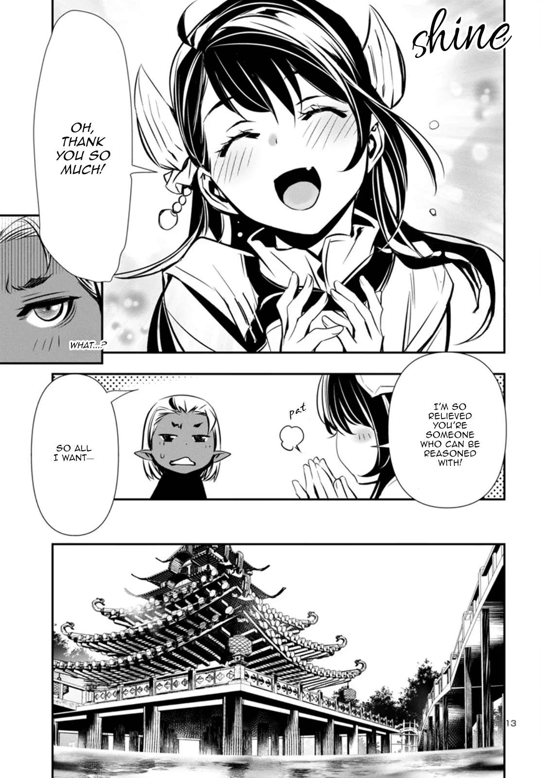Page 13 of Chapter 94