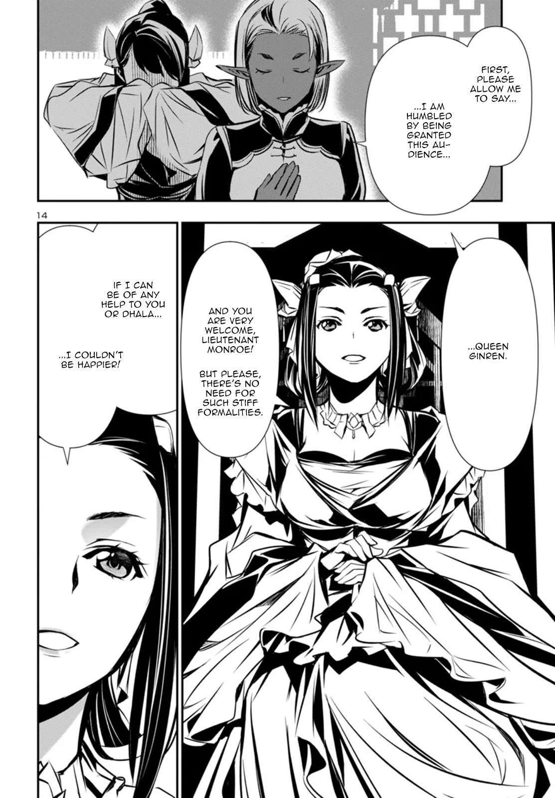 Page 14 of Chapter 94