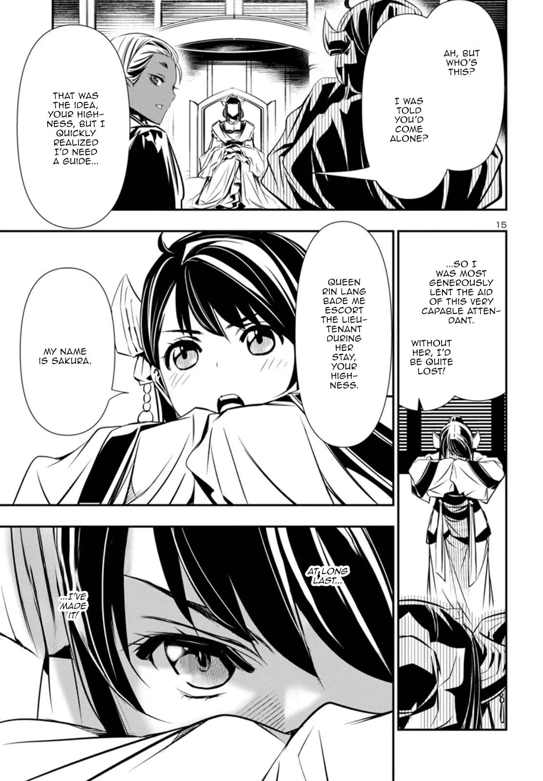 Page 15 of Chapter 94