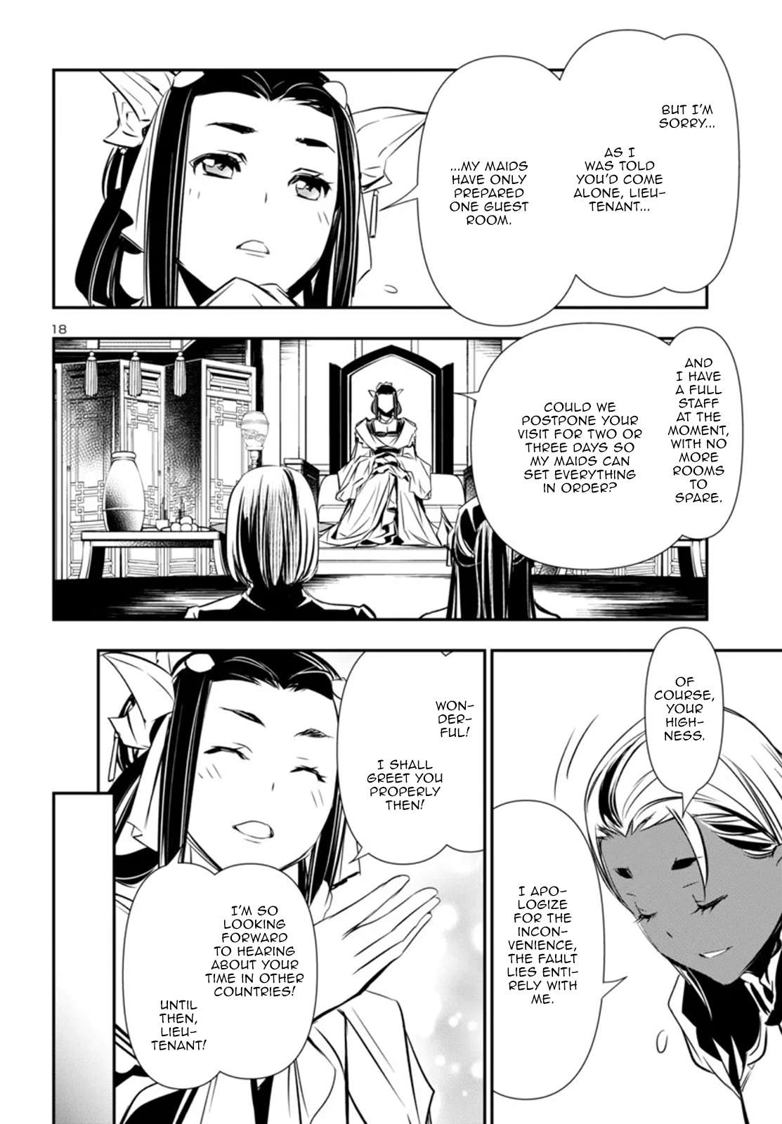 Page 18 of Chapter 94