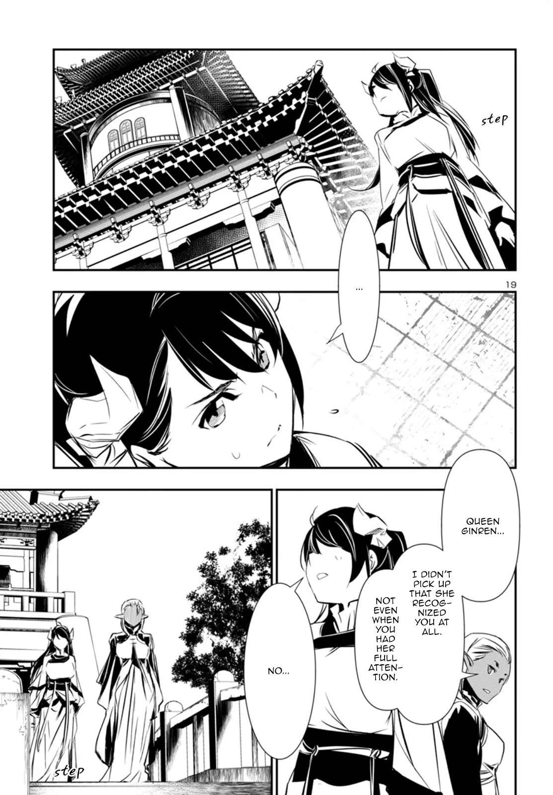 Page 19 of Chapter 94