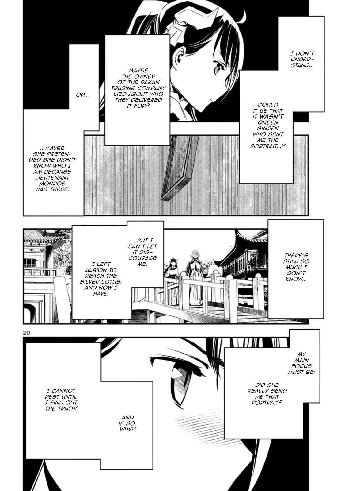 Page 20 of Chapter 94