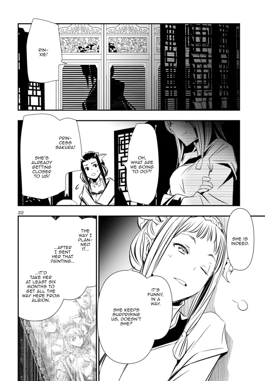 Page 22 of Chapter 94
