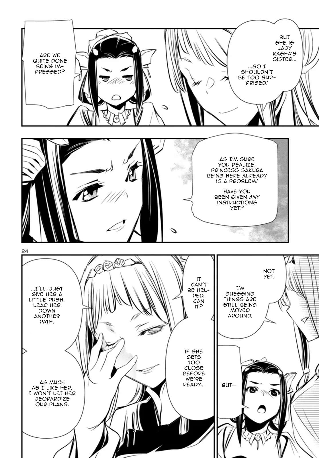 Page 24 of Chapter 94