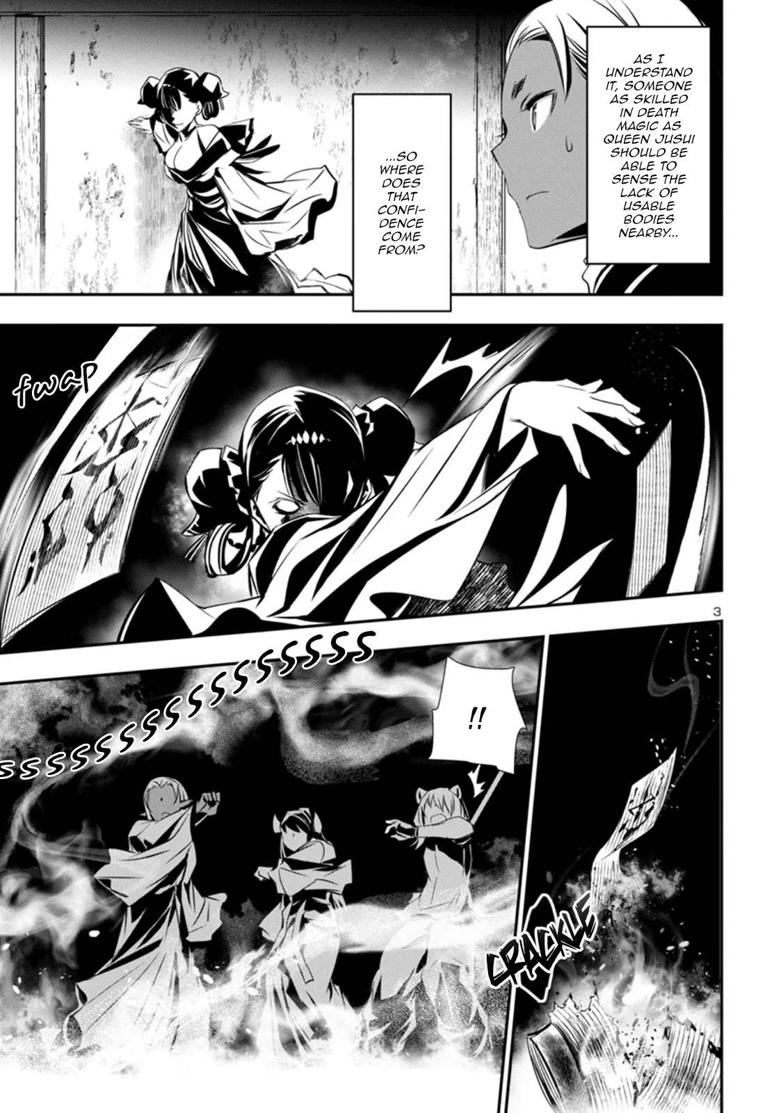 Page 3 of Chapter 95