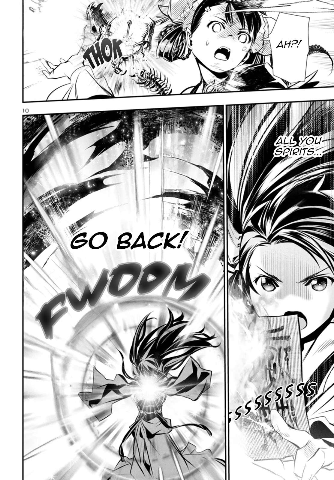Page 10 of Chapter 95