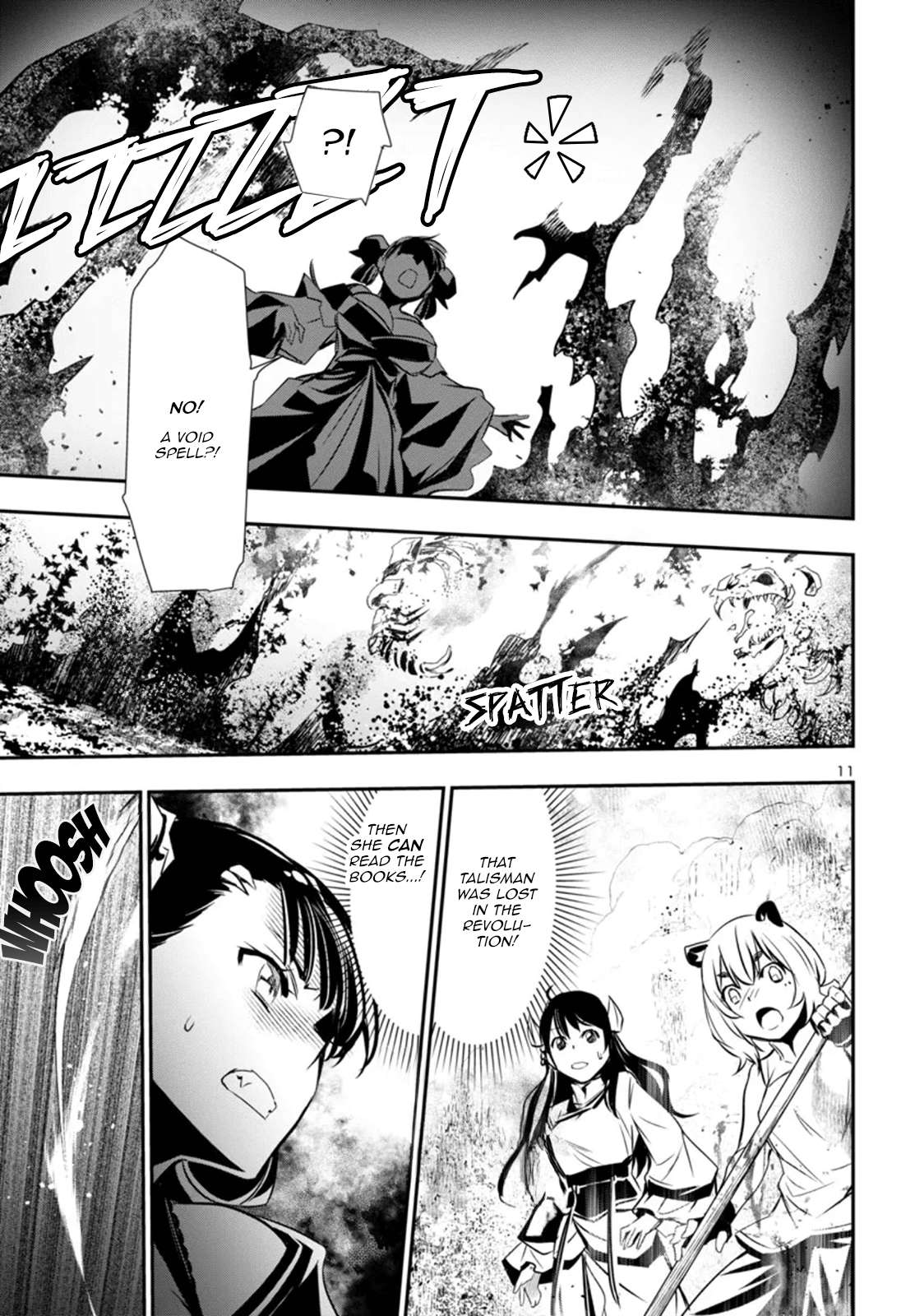 Page 11 of Chapter 95
