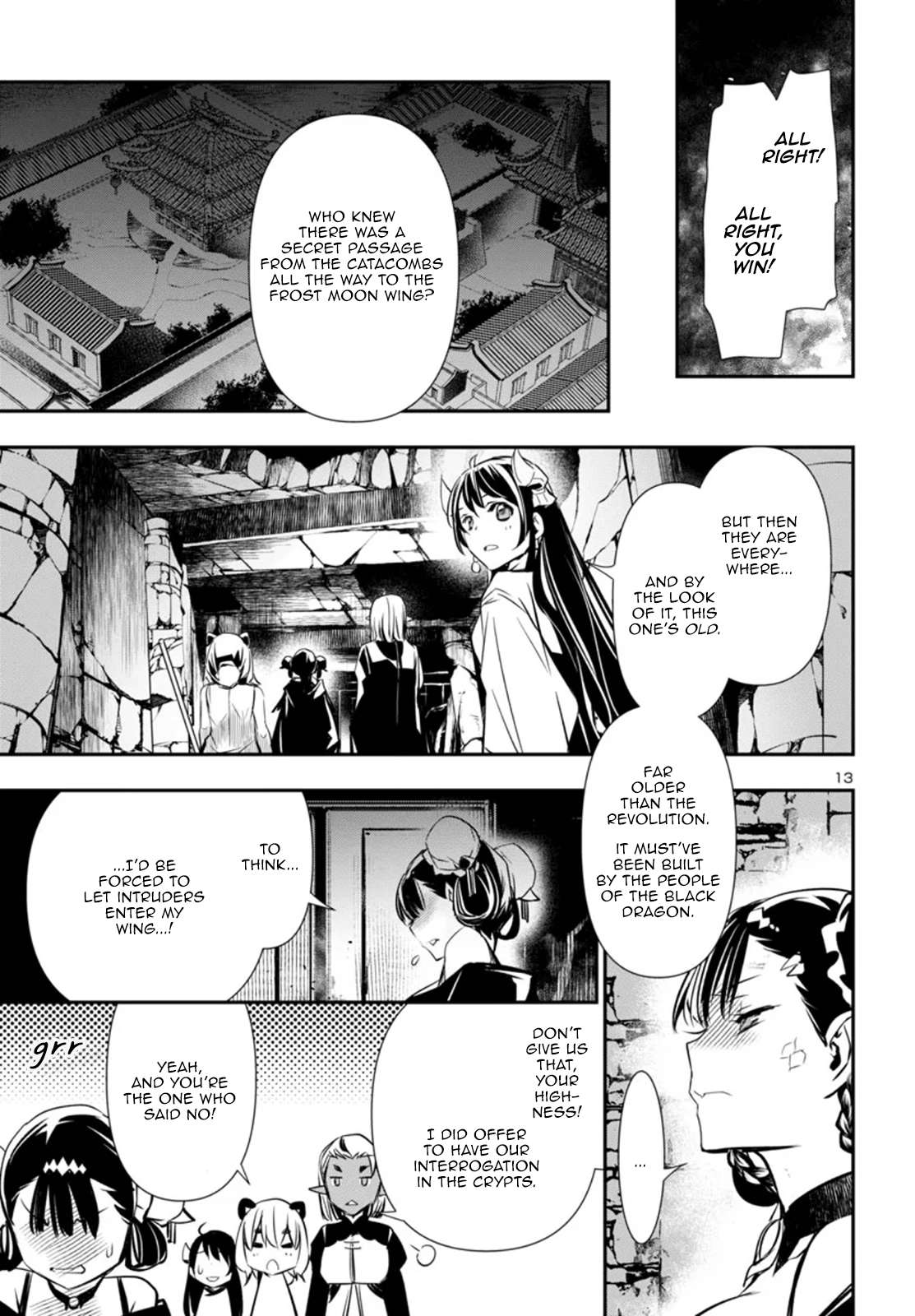 Page 13 of Chapter 95