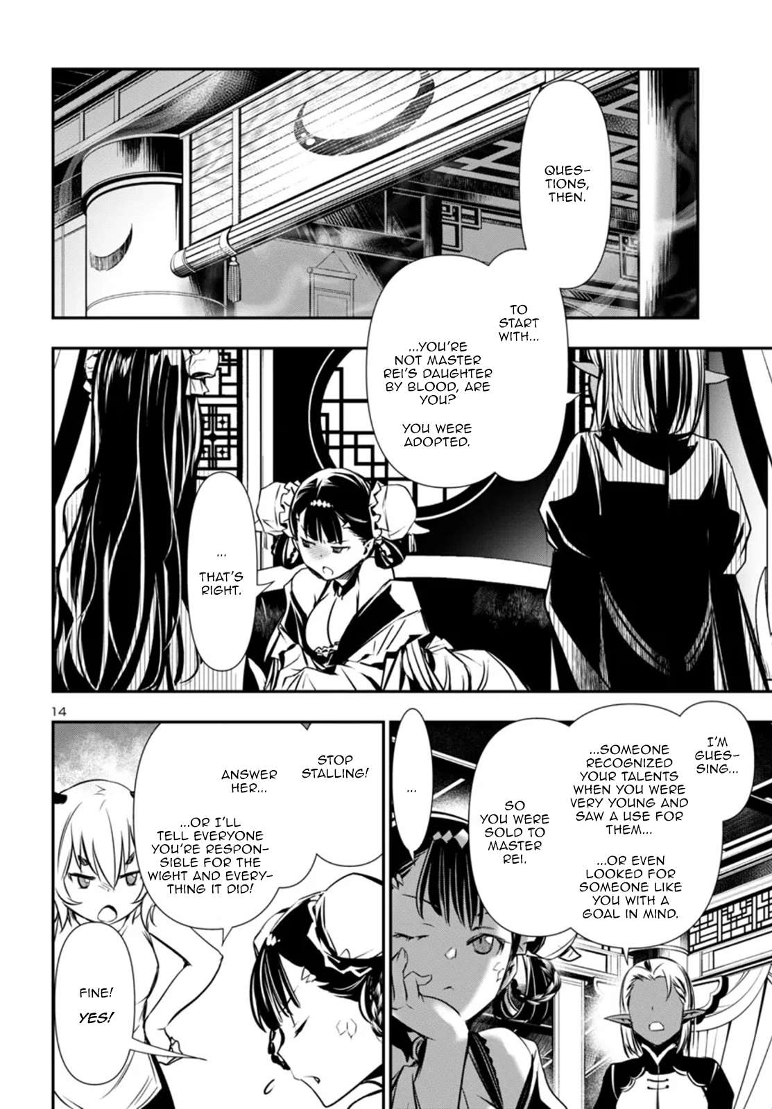 Page 14 of Chapter 95