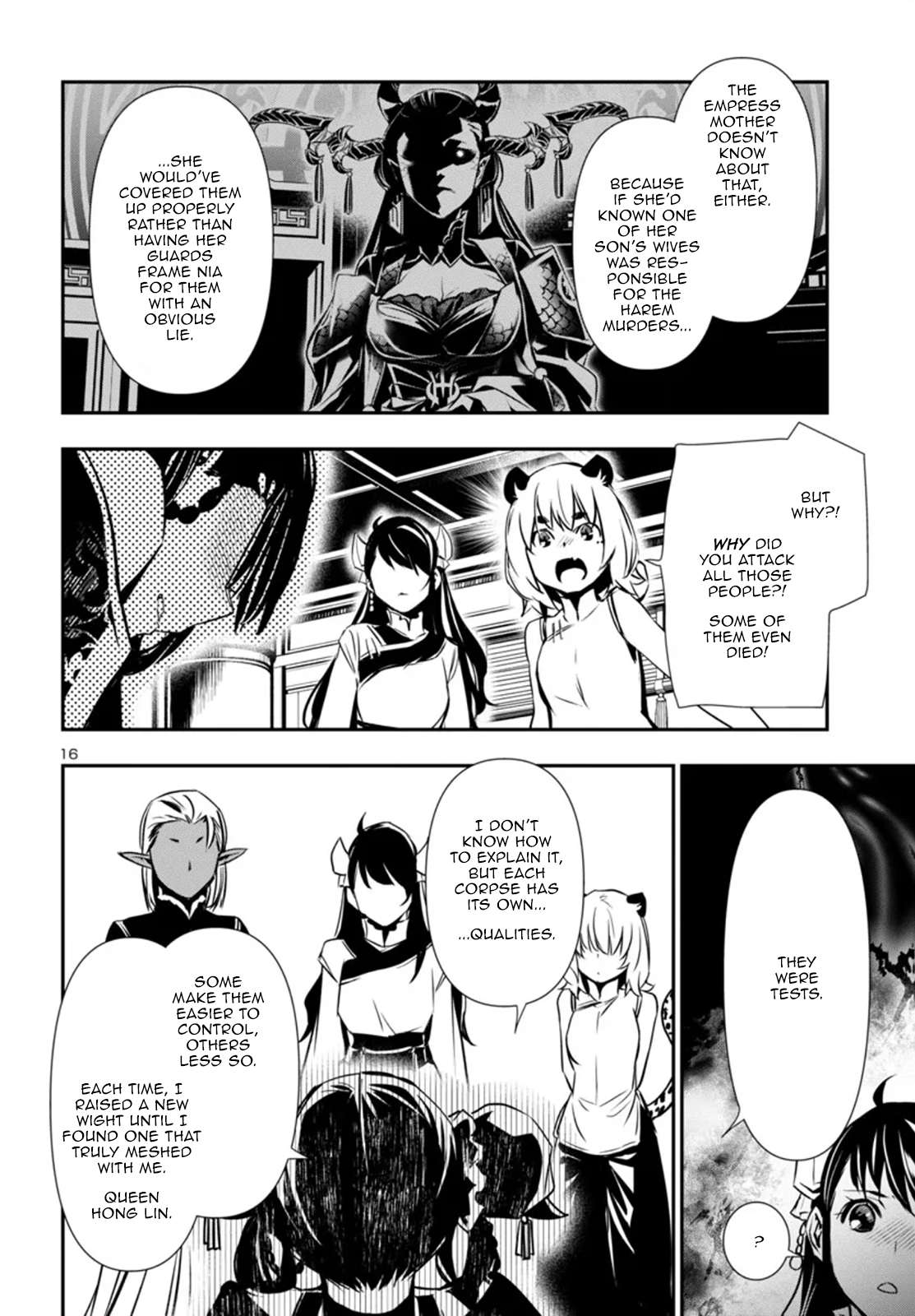 Page 16 of Chapter 95