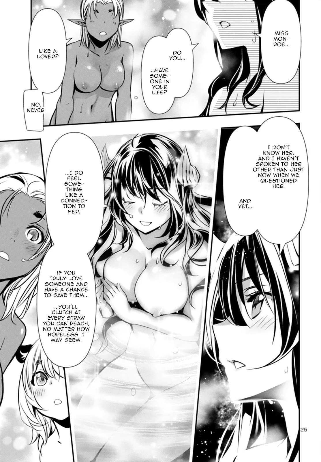 Page 25 of Chapter 95