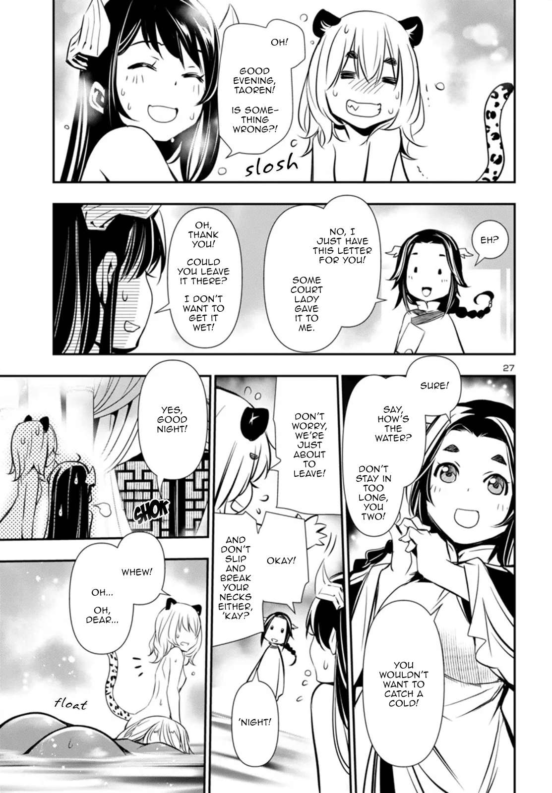 Page 27 of Chapter 95