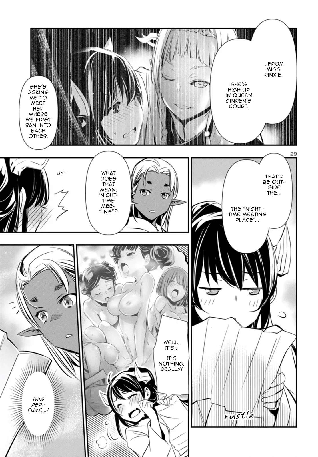 Page 29 of Chapter 95