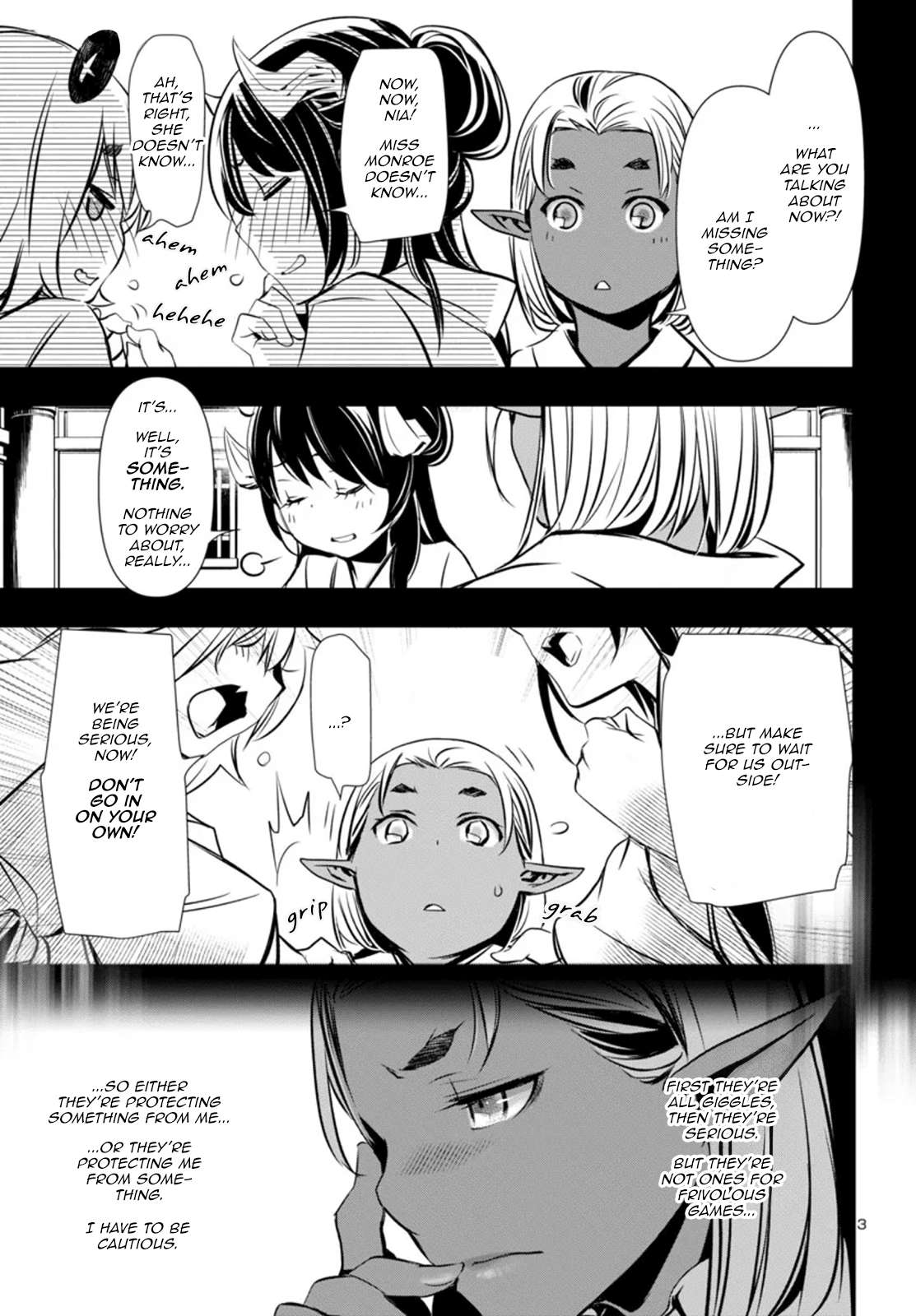 Page 3 of Chapter 96