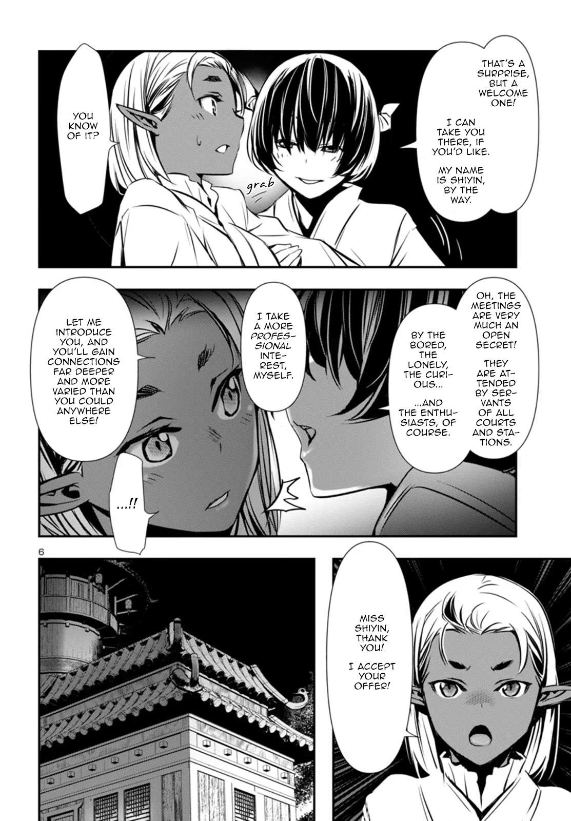 Page 6 of Chapter 96