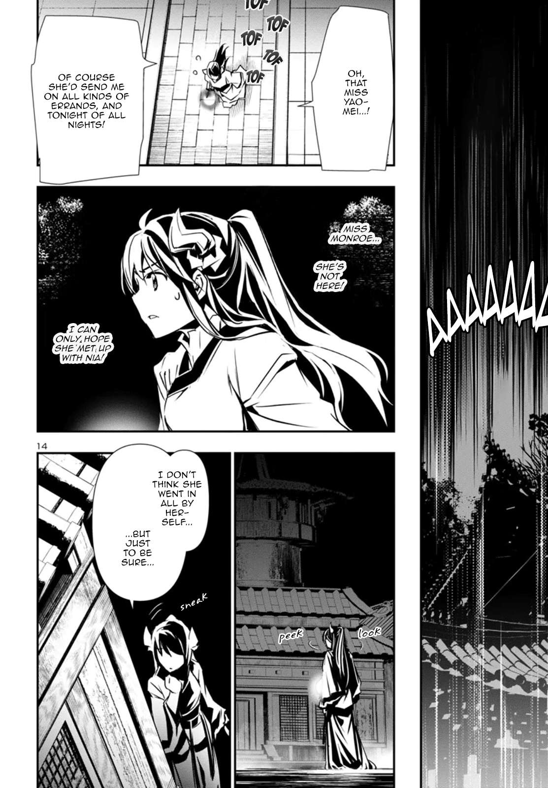 Page 14 of Chapter 96