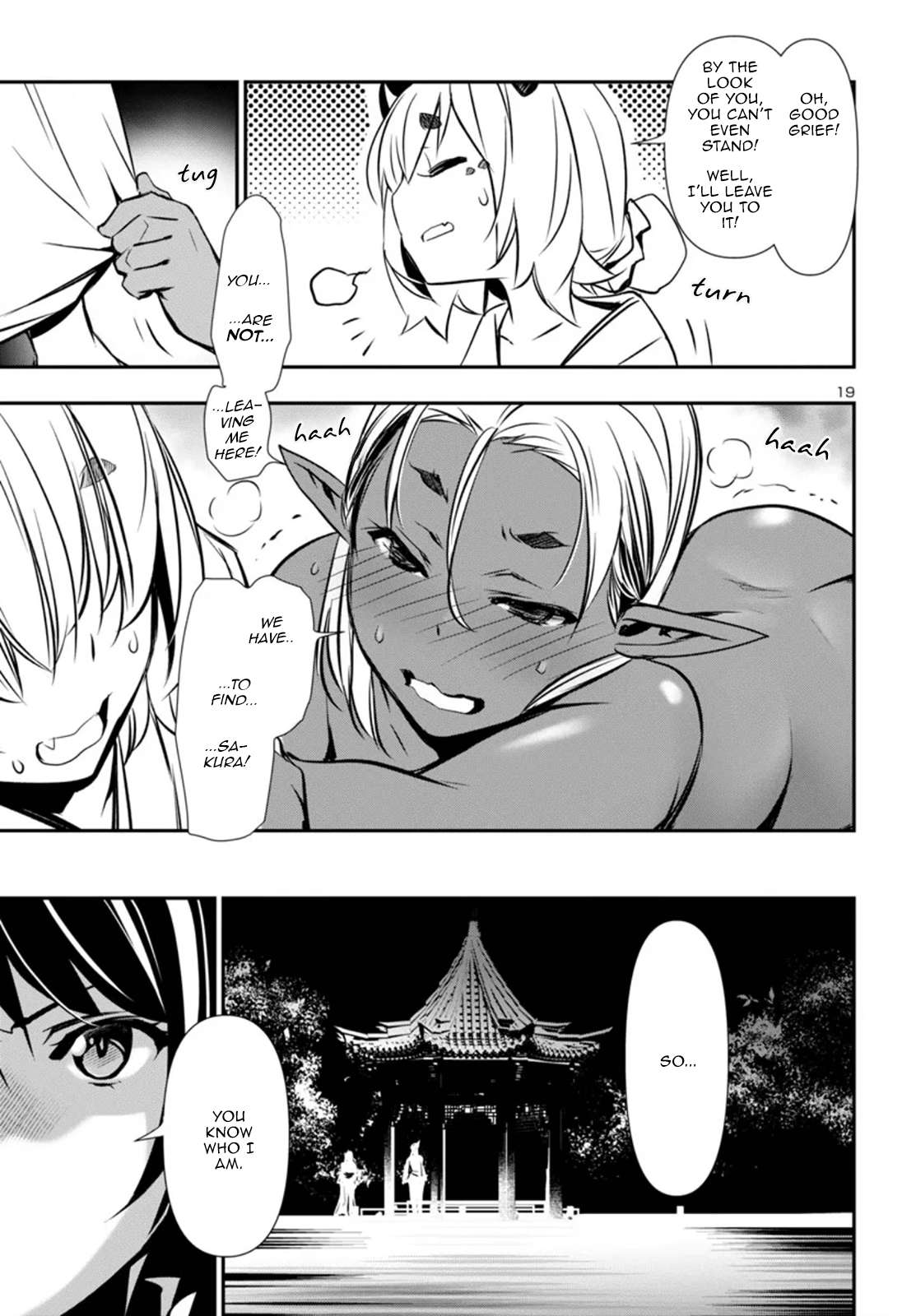 Page 19 of Chapter 96