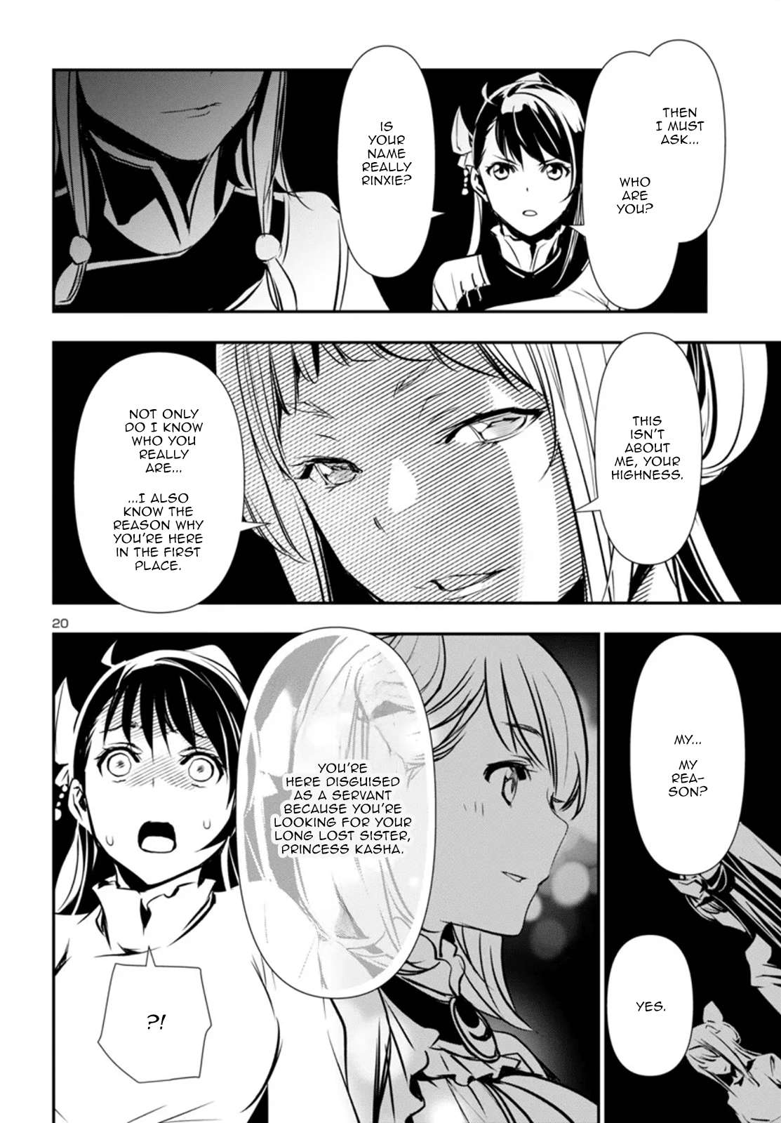 Page 20 of Chapter 96