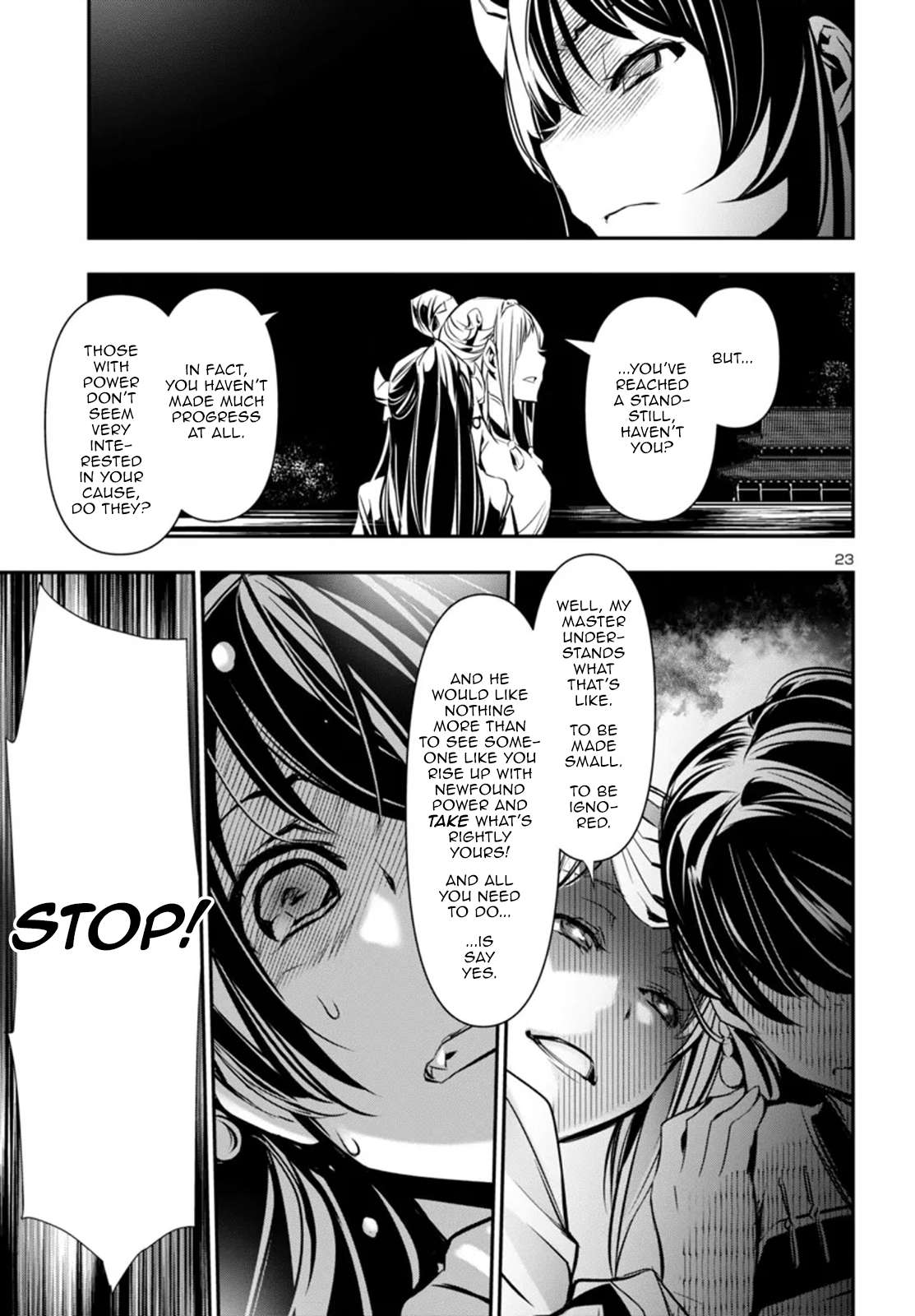 Page 23 of Chapter 96
