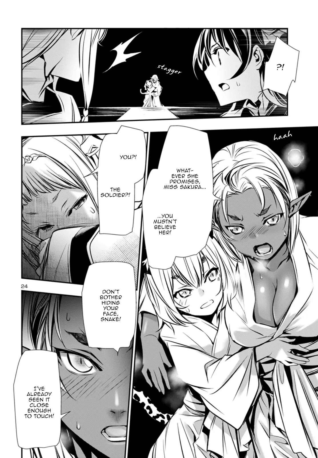 Page 24 of Chapter 96