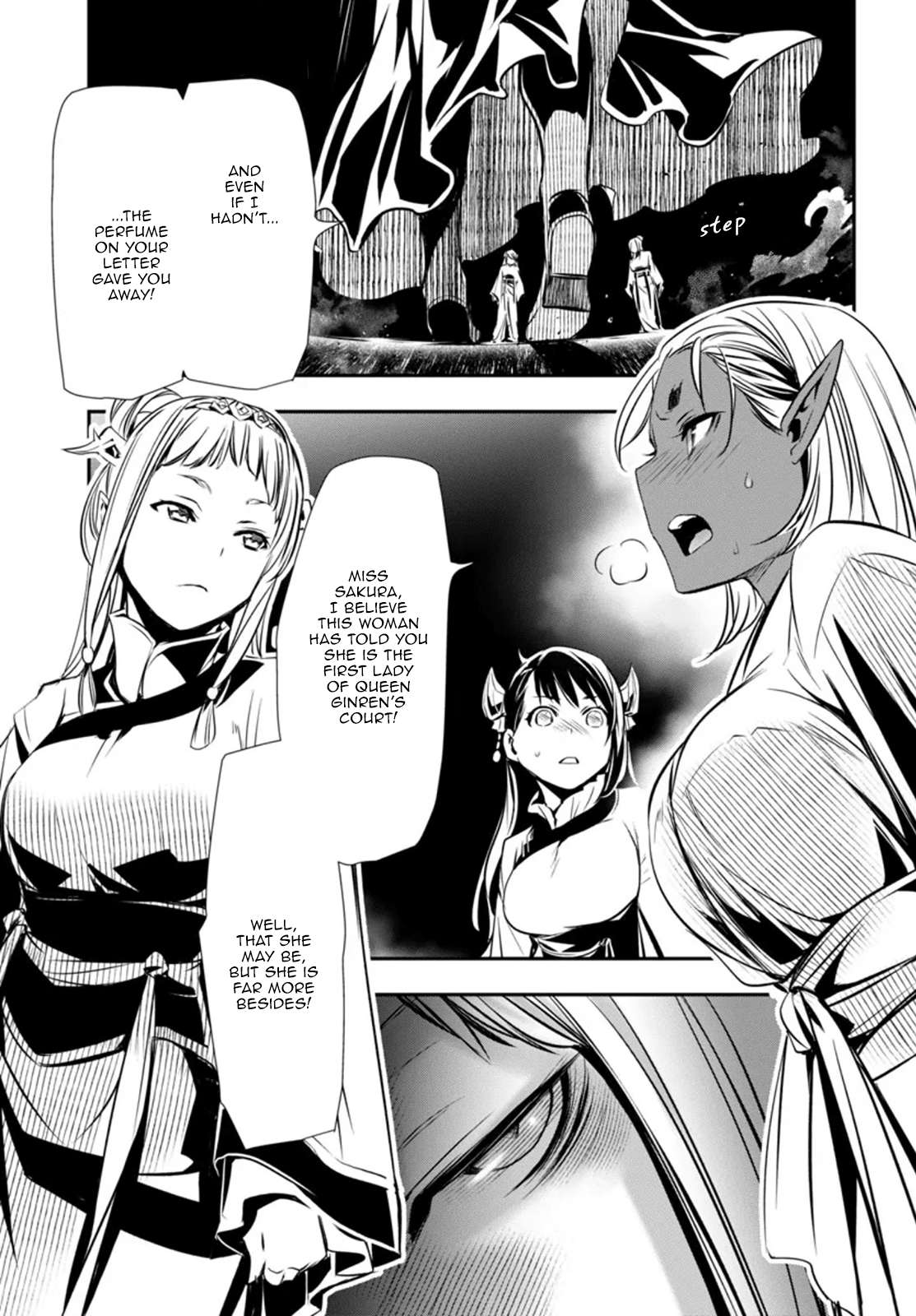 Page 25 of Chapter 96