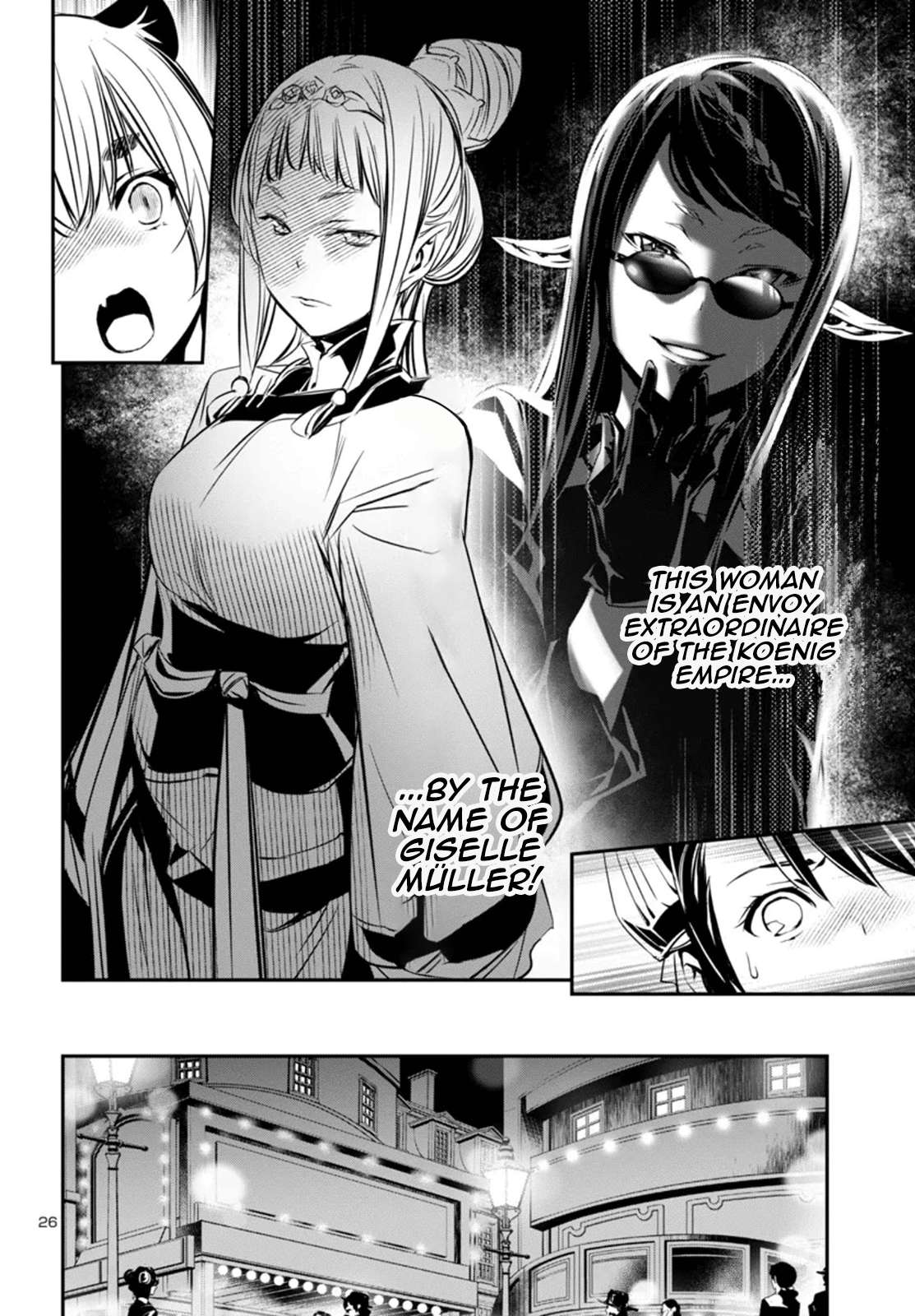 Page 26 of Chapter 96