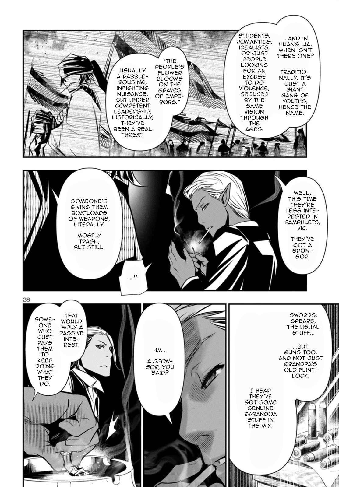 Page 28 of Chapter 96
