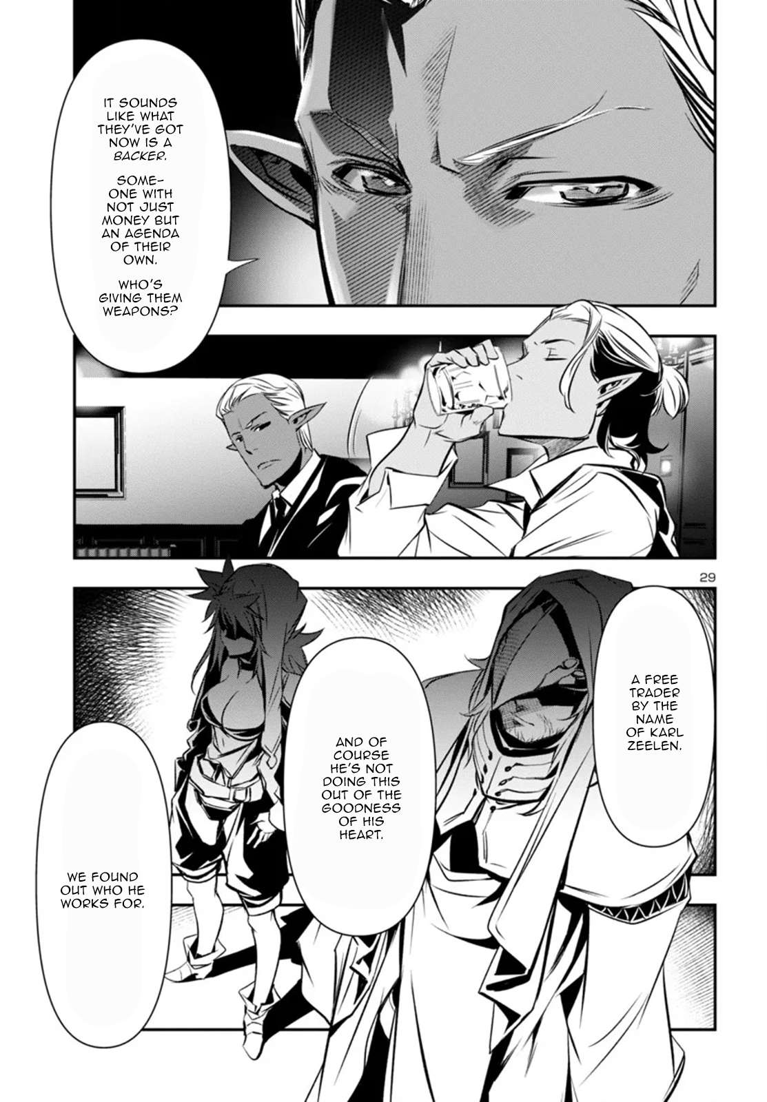 Page 29 of Chapter 96