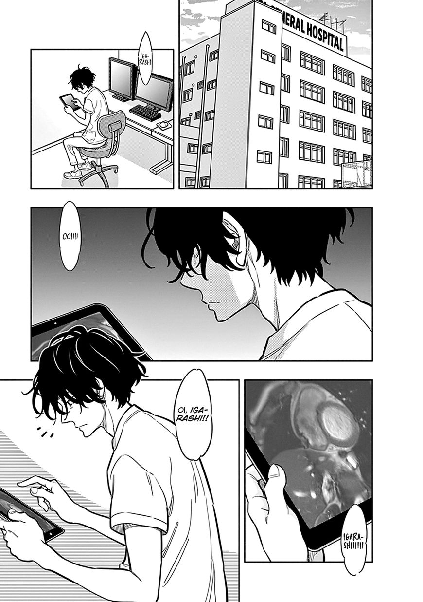 Page 8 of Chapter 1