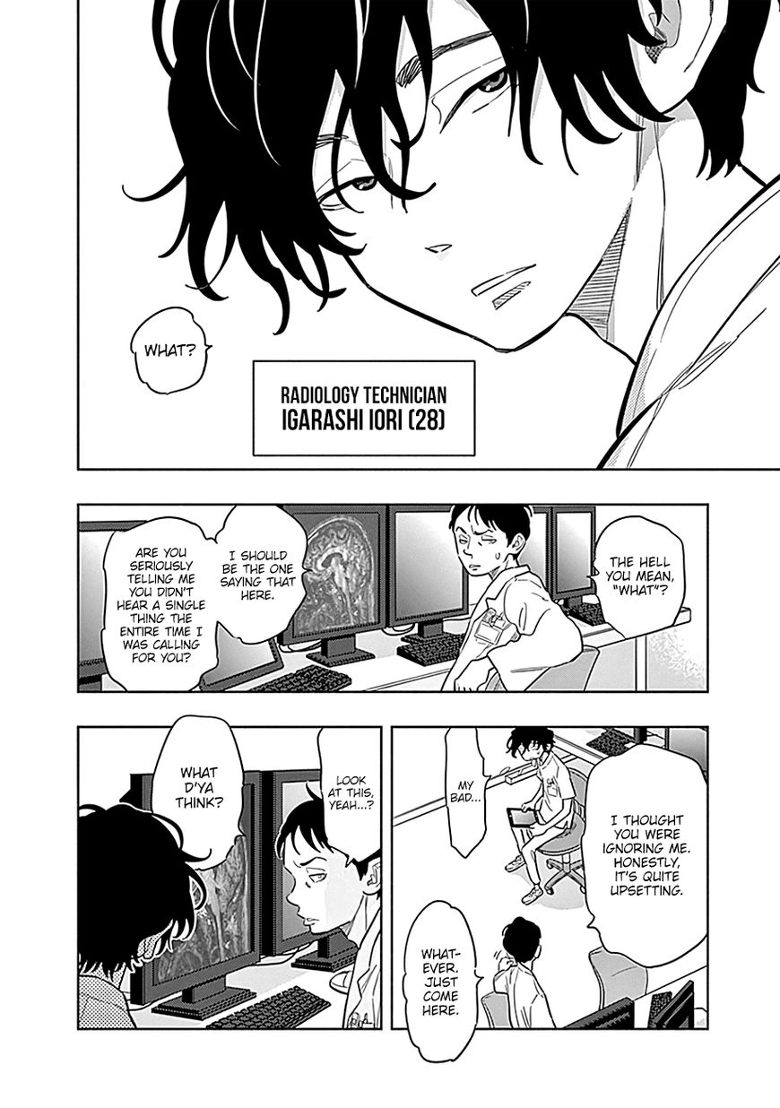 Page 9 of Chapter 1