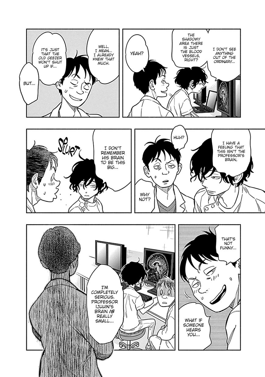 Page 11 of Chapter 1