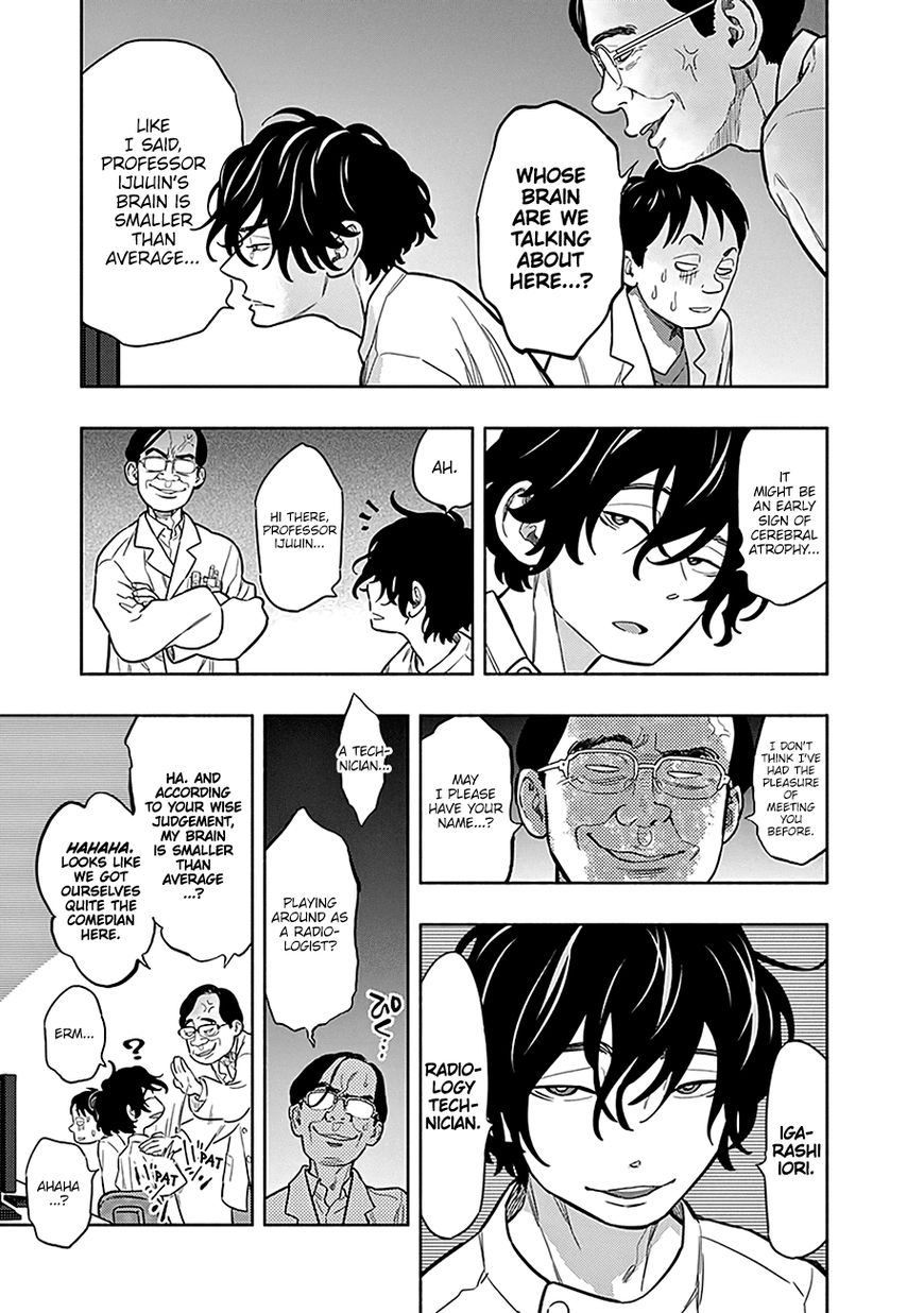Page 12 of Chapter 1